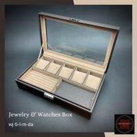 JEWELRY &amp; WATCH BOX รุ่น 5WJ  สำหรับนาฬิกา 5 เรือน และเครื่องประดับ