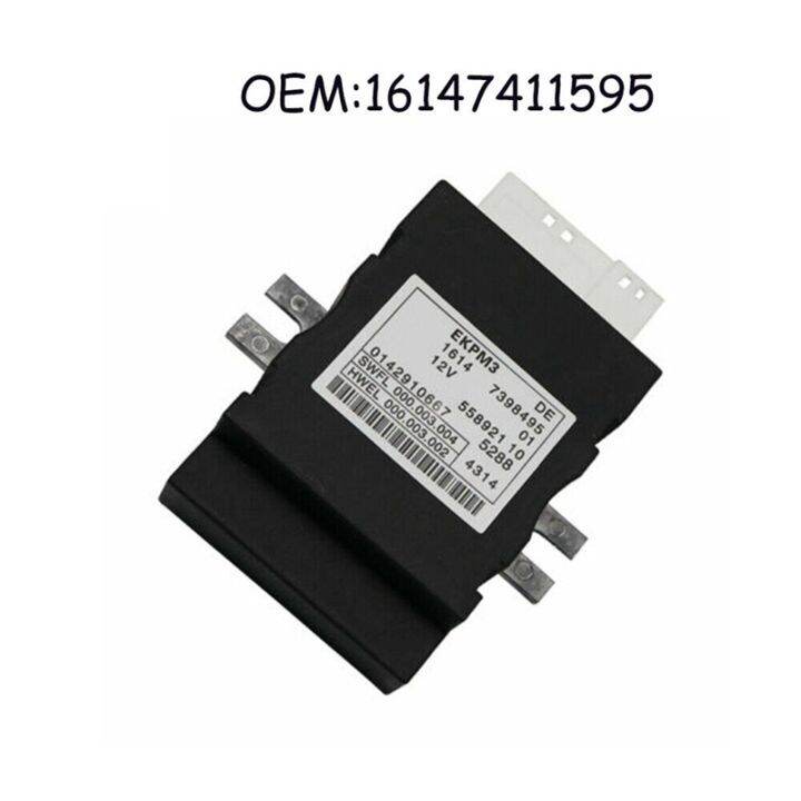 Car Fuel Pump Control Module for BMW 4 5 6 7 Series F02 F10 X6 F16