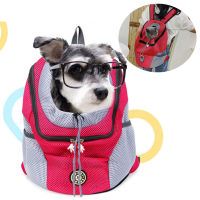 Double Shoulder Carriers Comfortable Carrying For Small Cats Dogs Backpack Travel Breathable Mesh Bag Dog Carrier Bag