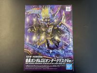 SDW Heroes Nobunaga Gundam Epyon Dark Mask Ver