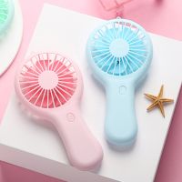 ✇❇✙ Fan Handheld USB Rechargeable Ultra-Quiet Portable Office Mini Fan Cool Air Wind Power Outdoor Travel Cooling Fans