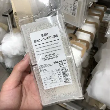 MUJI Urethane Foam Soap Dish 1 PC