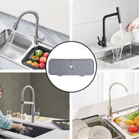 【CW】 Faucet Absorbent Sink Guard Silicone Countertop Protector Gadgets