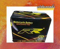 แบตเตอรี่ยี่ห้อ RR JTZ3 12V.4AH. แบตเตอร์รี่ใส่รถมอเตอร์ไซค์ HONDA WAVE / SONIC