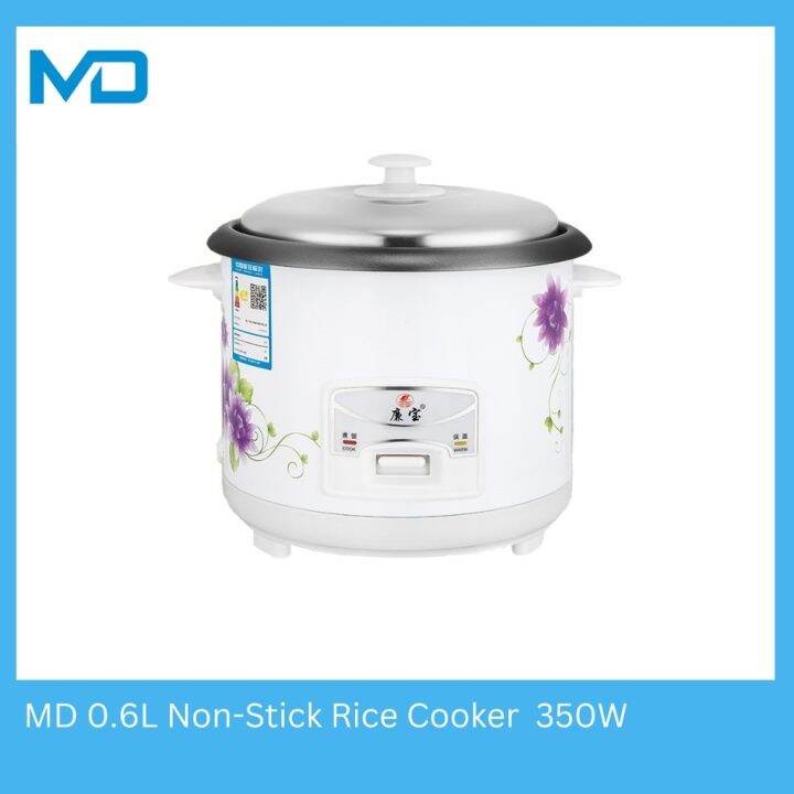 Multi 0.6 Liter NonStick Rice Cooker 350W Lazada PH