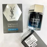 Yves Saint Laurent L’Homme Le Parfum 100ml