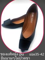 CL  รองเท้าคัชชูผู้หญิง รองเท้าส้นสูงแฟชั่น รองเท้าผู้หญิง หนังแท้ pu รองเท้าใส่ทำงาน ใส่ได้ทุกโอกาส นิ่มใส่สบาย CDMB012-45 size35-42（ไซส์มาตรฐาน ）