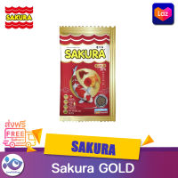 อาหารปลา Sakura gold ขอบทอง 20 g.