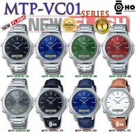 ของแท้100% คาสิโอ นาฬิกาข้อมือ Casio Standard NEW MTP-VC01D-1E MTP-VC01D-2E MTP-VC01D-3E MTP-VC01D-5E MTP-VC01D-8E MTP-VC01L-7E MTP-VC01L-1E MTP-VC01L-2E ประกัน1ปี ร้าน Time4You T4U