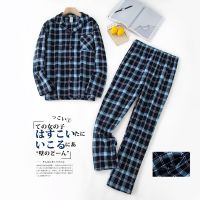 Pyjama à manches longues et pantalon pour homme tenue de maison automne et hiver flanelle Design écossais