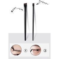 YFFFSFDC Eyeliner eyebrow brush brush brush brush brush brush makeup brush brush brush brush cosmetic luxury luxury fiber hair thin wood pattern cosmetics products conveniently easy to use 2 easy -to -draw 2 -piece set [Direct from JAPAN]TH