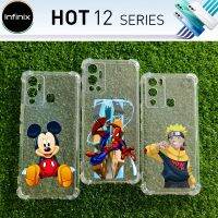 เคส กันรอย TPU ยางใส Infinix Hot 12 Hot 12 Play Hot 12i ชุดที่ 1