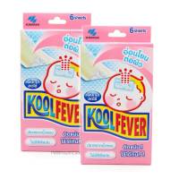 Kool Fever คูลฟีเวอร์ แผ่นเจลลดไข้ สำหรับเด็กทารก 1กล่อง/ 6แผ่น (2กล่อง)