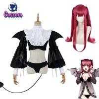 Anime Rizu Kyun Cosplay My Dress Up Darling Cosplay Kitagawa Marin Cosplay Costume Kuroe Shizuku bikini wig