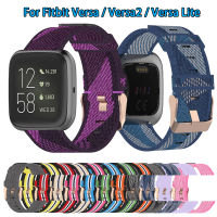 สายนาฬิกาสำหรับ Fitbit Versa Versa2 Blaze ไนลอน Smartwatch Band กำไลข้อมือระบายอากาศอุปกรณ์เสริม Fitversa Bit Lite