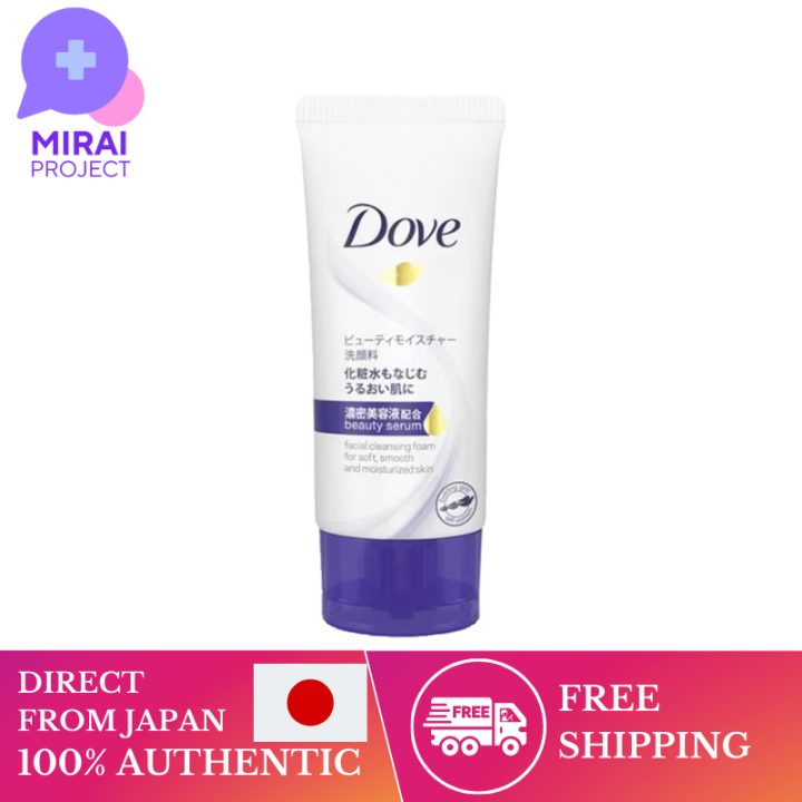 [Direct from Japan] Unilever Dove Dove Dove Beauty Moisture Facial