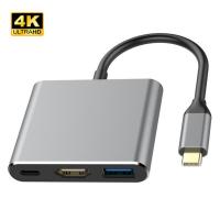 ใน1ชนิด C ถึง4K HDMI-USB ที่เข้ากันได้3.0อะแดปเตอร์เครื่องชาร์จ USB C ฮับ USB 3.0ตัวแยกแท่นวางมือถือสำหรับแล็ปทอปแมคบุ๊คอากาศ