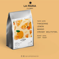 เมล็ดกาแฟ COLOMBIA La Maria Long Ferment  200g.