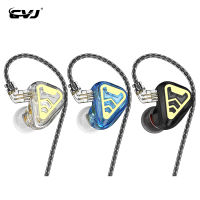 Faaeal CVJ TXS หูฟัง IEM ไดรเวอร์แบบไดนามิกคู่10มม. หูฟังแบบมีสาย3โหมดการปรับแต่ง0.75มม. ชุดหูฟังอินเอียร์2ขาสายทองแดงถอดได้หูฟังปลั๊กโลหะ3.5มม. สำหรับสมาร์ทโฟน MP3เครื่องเล่น MP4