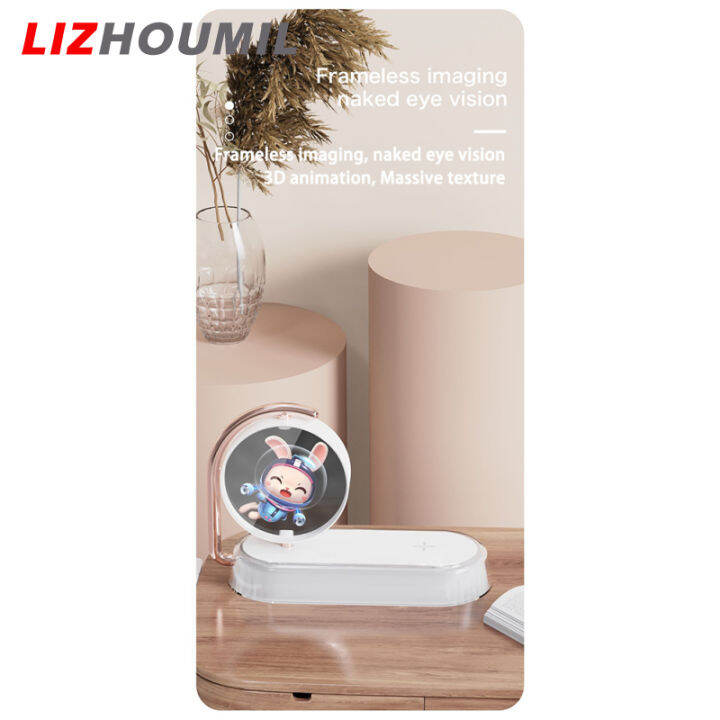 lizhoumil-3d-ฉายภาพโฮโลแกรมไฟกลางคืน10w-ไฟสนามสูงพร้อมของตกแต่งเดสก์ท็อปภายในบ้านที่ชาร์จแบบไร้สาย