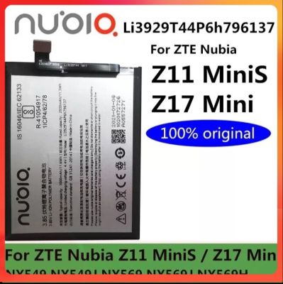 แบตเตอรี่ Nubia Z11 mini S NX549J Li3929T44P6h796137 3000mAh ประกัน 3 เดือน แท้