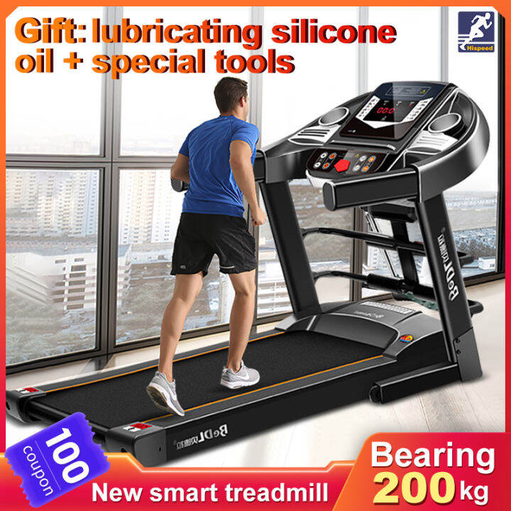 Lazada treadmill discount