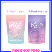 ** เซ็ตลดสิวผิวขาว ** Malinest L-Gluta มาลิเนส แอล กลูต้า 1 ซอง + Malinest Glu c ta มาลิเนส กลู ซี ต้า 1 ซอง