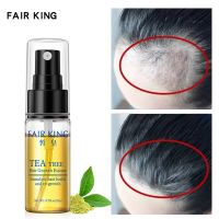 【CW】 20ml Tea Tree Hair Growth Essence Hair Loss Products Essential Oil Liquid Treatment Preventing Hair Loss Hair Care Products