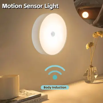 Lazada motion store sensor light