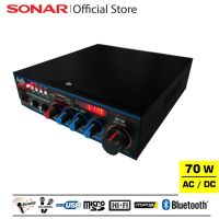 ( Promotion+++) คุ้มที่สุด [รับประกัน 1 ปี] Sonar แอมป์ขยายเสียง 70W แอมป์จิ๋ว มิกเซอร์จิ๋ว เพาเวอร์แอมป์ ชุดเครื่องเสียงกลางแจ้ง รุ่น AV-20 ราคาดี หม้อแปลง หม้อแปลง ไฟฟ้า หม้อแปลงไฟ หม้อแปลง 12v