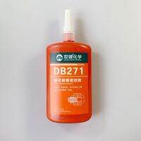 Double-key DB271 universal anaerobic adhesive high-strength thread lock sealant 250ml red sealant