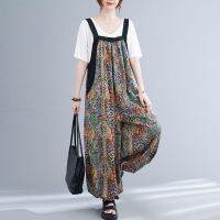 CODiy085671 Loose suspender pants womens宽松背带裤女2022薄款显瘦彩花纹设计感休闲灯笼束脚裤子艾丽莎女装店