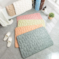 Cobblestone Embossed Bathroom Bath Mat Non-slip Cars In Wash Basin Bathtub Side Floor Rug Shower Room Doormat Memory Foam Pad