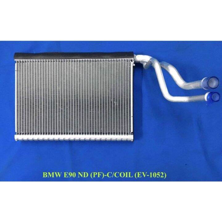 BMW E90 ND PF COOLING COIL EV1052 Lazada