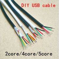 5M/10M/15/20M Diy Ul2464 28 Awg สายเคเบิล5 Core สำหรับแป้นพิมพ์เมาส์ Usb สายข้อมูล4ตัวนำไม่มีโล่เส้นผ่าศูนย์กลางด้านนอก