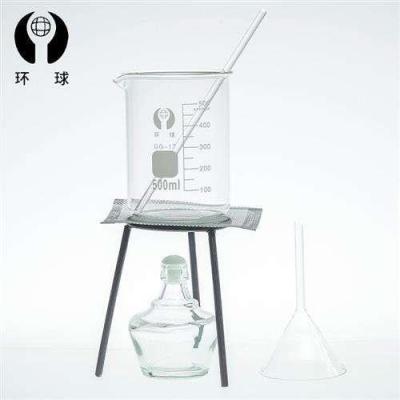 ♣ Heating package beaker alcohol tripod asbestos network stir bar suit a full set of chemical laboratory equipment