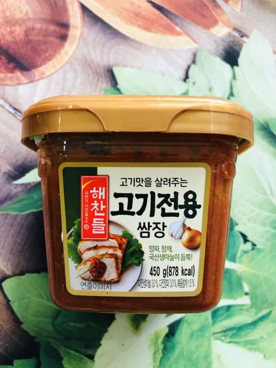 Sốt chấm thịt nướng Hàn Quốc Samyang