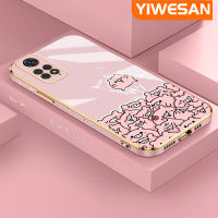 YIWESAN เคสสำหรับ Xiaomi Redmi โน๊ต11,Note 11 S Note 11 5G Note 11T Note 11 SE Poco M4 Pro 5G เคสใหม่เคสหมูลายการ์ตูนสีชมพูขอบสี่เหลี่ยมพื้นผิวชุบซิลิก้าเจลนิ่มกันกระแทกเคสมือถือรวมทุกอย่างเลนส์กล้องถ่ายรูปฝาครอบป้องกัน