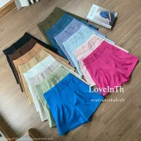 LoveInTh ̷ ɴᴇᴡ “ผ้าเคนนี่พรีเมี่ยม เก็บหุ่น ทรงสวย” กางเกงขาสั้นผู้หญิง ตะขอหน้า กางเกงใส่เที่ยว