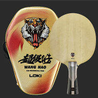 LOKI W91ซุปเปอร์ WANG HAO ลายกีฬาปิงปองใบพัด7ใบไม้ Limba พื้นผิวเป็นที่น่ารังเกียจปิงปองค้างคาวไม้พายยืดหยุ่นได้ดี