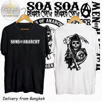 COD Son Of Anarchy เสื้อ White Tee เสื้อวง ผ้าบาง ระบายอากาศได้ ผู้ชาย ผู้หญิง Tops