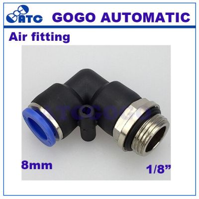 GOGO L type 8mm 1/8" BSPP threaded elbow pu hose connector 90 degree PL08-G01 nylon pipe joint pneumatic air fitting Pipe Fittings Accessories