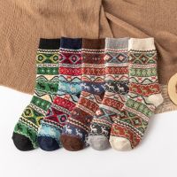 5 Pairs Fashion Cute Women Mid-tube Casual Socks Diamond Snow Deer Ethnic style Thick Warm Rabbit Wool Socks