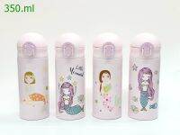 กระติกน้ำ Little Mermaid 350 ml. แสตนเลส 304 foodgrade ขายยกเซท (ได้ 1 เซท 4 ใบ)