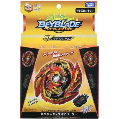 TAKARA TOMY BEYBLADE BURST GT B-155 MASTER DIABOLOS.Gn + ตัวเปิด LR