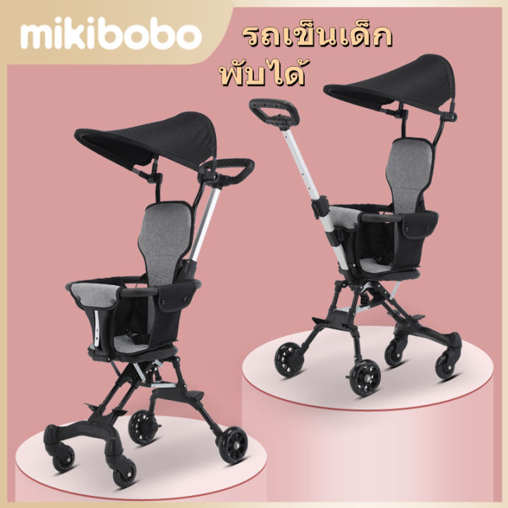 mikiboboรถเข็นเด็ก-พับได้-น้ำหนักเบา-4-ล้อ-รถเข็นเด็กถูกๆรถเข็น-hf1218