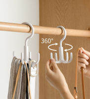 Omocha - Belt and tie hanger ที่แขวนเข็มขัด เนคไท กระเป๋า