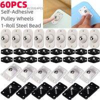 4-60PCS Self-Adhesive Furniture Caster Wheel Rollers for Furniture Moving Tool Pulley Rotating Transport Wheels Swivel Caster