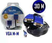 สาย VGA GLINK M-M เส้นใหญ่ 15P หัวทอง (สีดำ ) ความยาว 30 เมตร