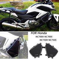 Switch✳แถบกันชนกรอบรถจักรยานยนต์กระเป๋าอานม้าเดินทางสำหรับรถ Honda NC700X NC700S NC750X NC750S NC 700 750 X S Toolbox